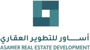 أساور للتطوير العقاري