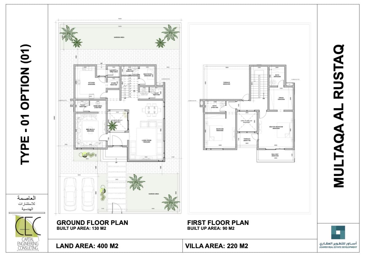 Type 01 — Option 1 floor plan