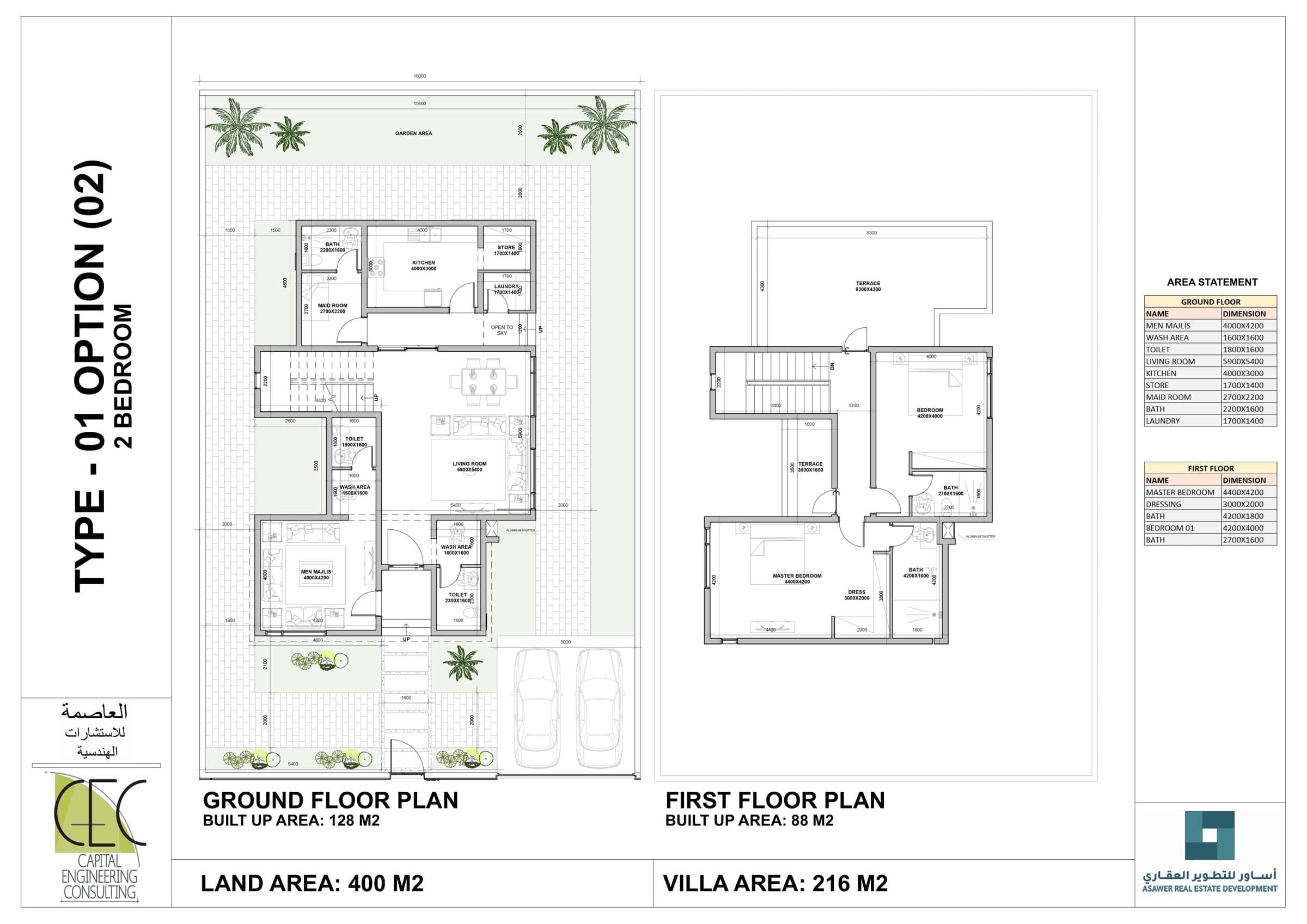 Type 01B floor plan