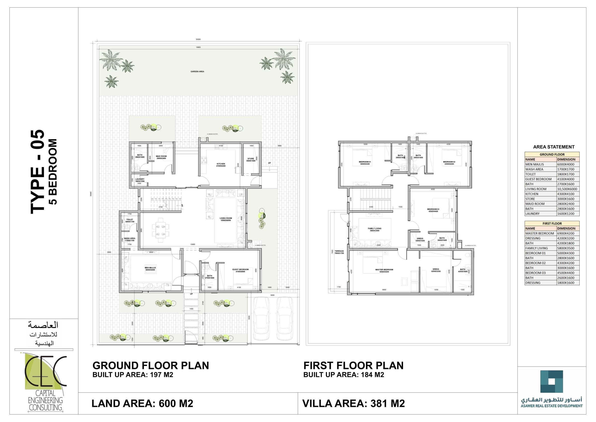 Type 05 floor plan